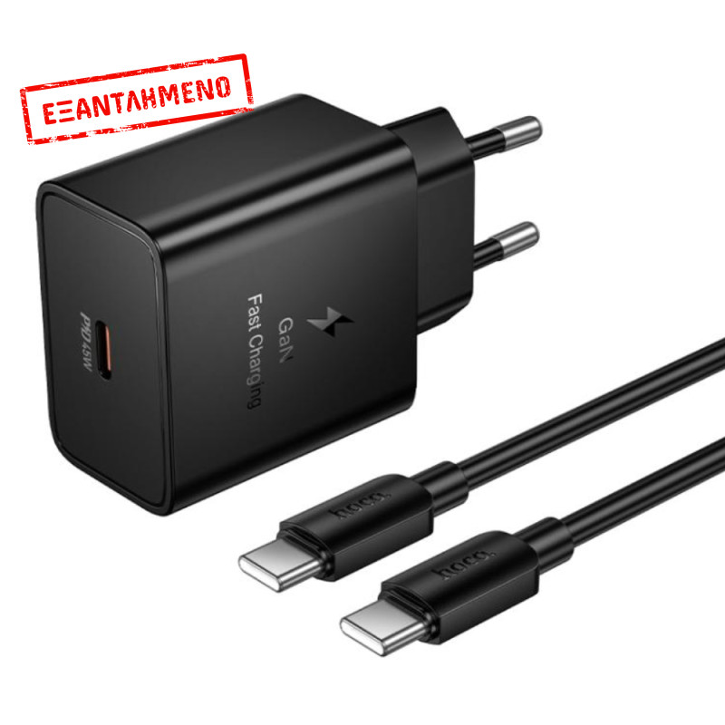 Φορτιστής Ταξιδίου Hoco N77 Star GaN 45W Fast Charge με 1xUSB-C με Καλώδιο USB-C σε USB-C 60W Μαύρος