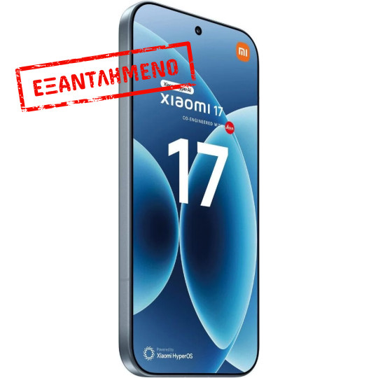 Xiaomi 17 5G Dual Sim 6.3" 12GB/512GB NFC IP68 Ice Blue