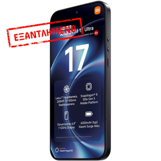 Xiaomi 17 Ultra 5G Dual Sim 6.9" 16GB/512GB NFC IP68 Black