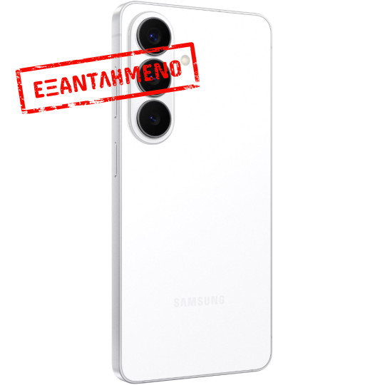 Samsung SM-S942 Galaxy S26 5G Dual Sim 6.3" 12GB/512GB NFC IP68 White