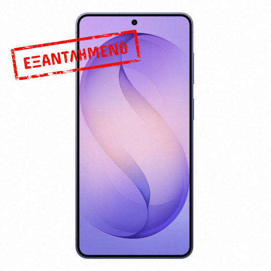 Samsung SM-S947 Galaxy S26+ 5G Dual Sim 6.7" 12GB/512GB NFC IP68 Cobalt Violet