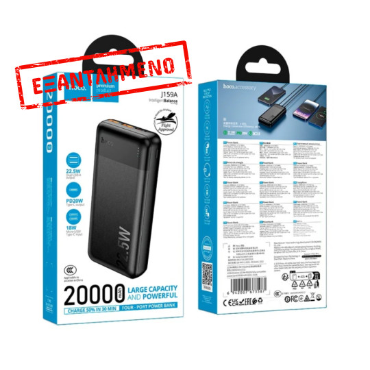 Power Bank Hoco J159A Essence 20000mAh 2xUSB-A 22.5W 1xUSB-C PD20W 1xMicroUSB 18W Digital LED Ένδειξη Μπαταρίας Μαύρο