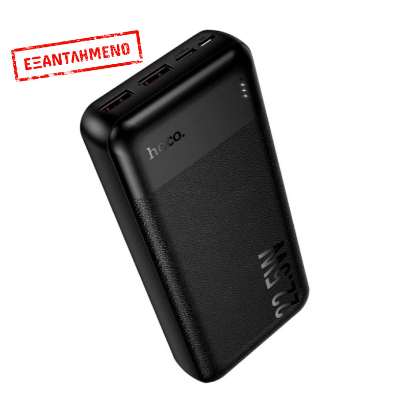 Power Bank Hoco J159A Essence 20000mAh 2xUSB-A 22.5W 1xUSB-C PD20W 1xMicroUSB 18W Digital LED Ένδειξη Μπαταρίας Μαύρο
