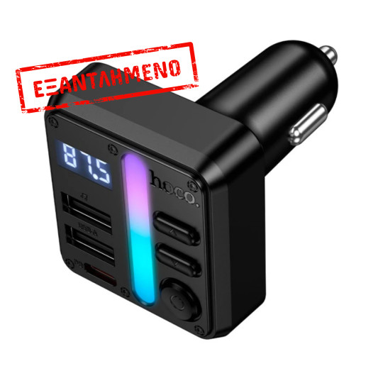 Bluetooth FM Transmitter Hoco E89 Libre 45W 2xUSB-A 1xUSB-C PD30W BT v5.4 με Αναπαραγωγή Μουσικής απο USB ή SD και Απάντηση Κλήσεων