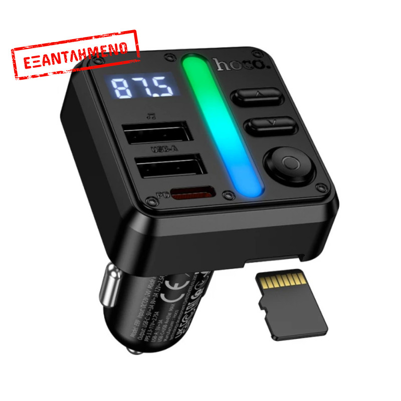 Bluetooth FM Transmitter Hoco E89 Libre 45W 2xUSB-A 1xUSB-C PD30W BT v5.4 με Αναπαραγωγή Μουσικής απο USB ή SD και Απάντηση Κλήσεων