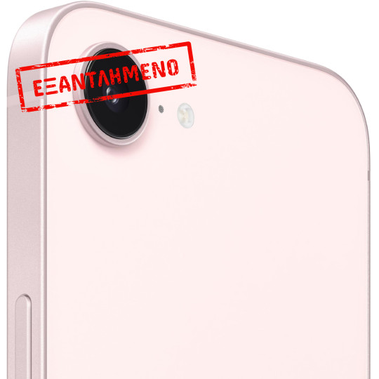 Apple iPhone 17e 5G 6.1" 8GB/256GB NFC IP68 Soft Pink Apple iPhone 17e 5G 6.1" 8GB/256GB NFC IP68 Soft Pink