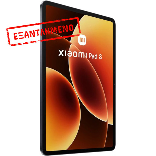 Xiaomi Pad 8 11.2" Wi-Fi 8GB/128GB Grey