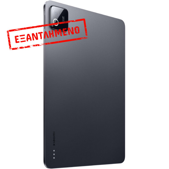 Xiaomi Pad 8 11.2" Wi-Fi 8GB/128GB Grey