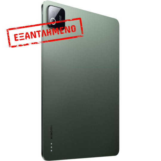Xiaomi Pad 8 Pro 11.2" Wi-Fi 8GB/256GB Pine Green Xiaomi Pad 8 Pro 11.2" Wi-Fi 8GB/256GB Pine Green