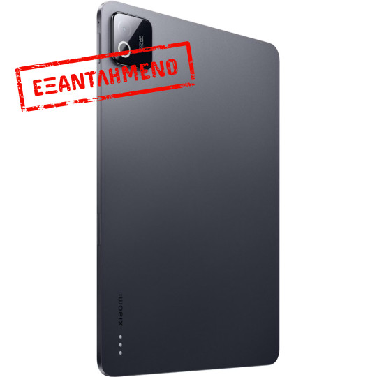 Xiaomi Pad 8 Pro 11.2" Wi-Fi 8GB/256GB Grey