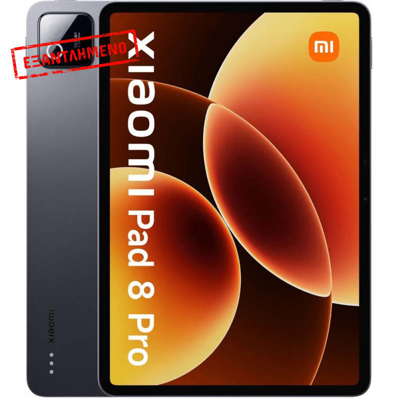 Xiaomi Pad 8 Pro 11.2" Wi-Fi 8GB/256GB Grey