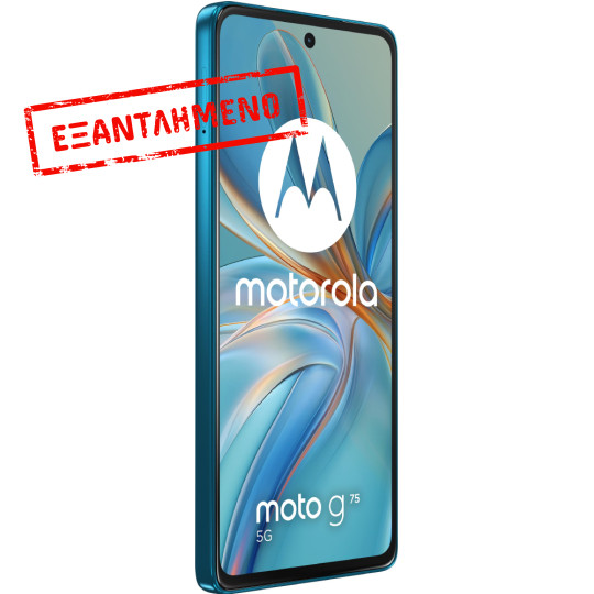Motorola Moto G75 5G Dual Sim 6.78" 8GB/256GB NFC IP68 Aqua Blue