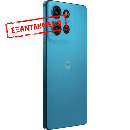 Motorola Moto G75 5G Dual Sim 6.78" 8GB/256GB NFC IP68 Aqua Blue