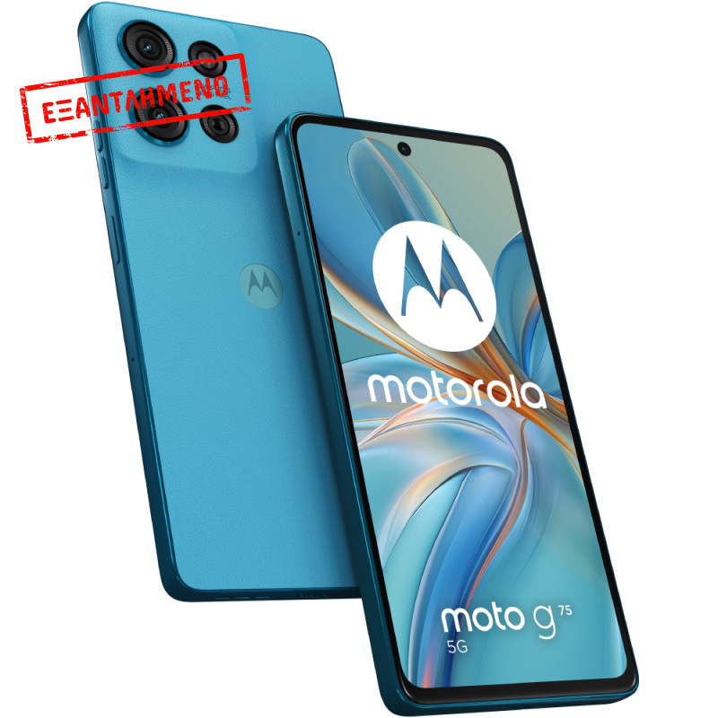 Motorola Moto G75 5G Dual Sim 6.78" 8GB/256GB NFC IP68 Aqua Blue