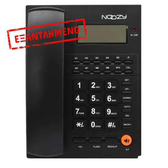 Σταθερό Ψηφιακό Τηλέφωνο Noozy Phinea N37 με Αναγνώριση Κλήσης και Ανοιχτή Ακρόαση Μαύρο
