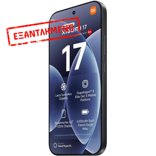 Xiaomi 17 5G Dual Sim 6.3" 12GB/256GB NFC IP68 Black