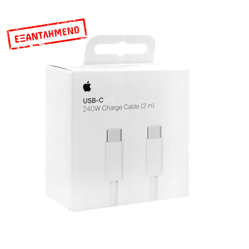 Καλώδιο σύνδεσης Apple USB-C to USB-C 240W MU2G3ZM/A Braided Λευκό 2m Καλώδιο σύνδεσης Apple USB-C to USB-C 240W MU2G3ZM/A Braided Λευκό 2m