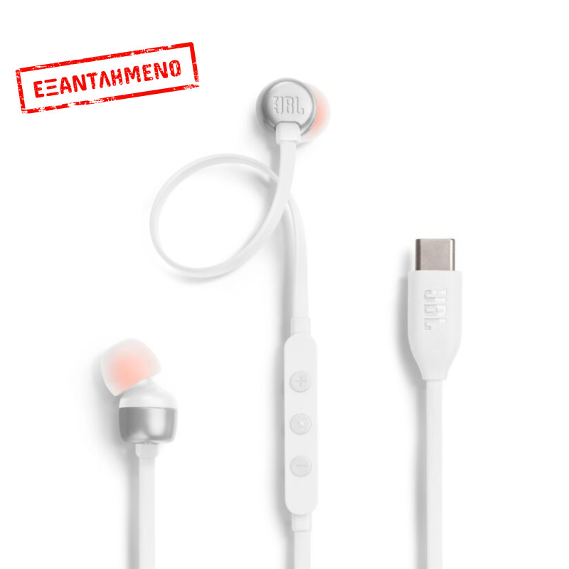Hands Free JBL 310C In-ear USB-C JBLT310CWHT Λευκά