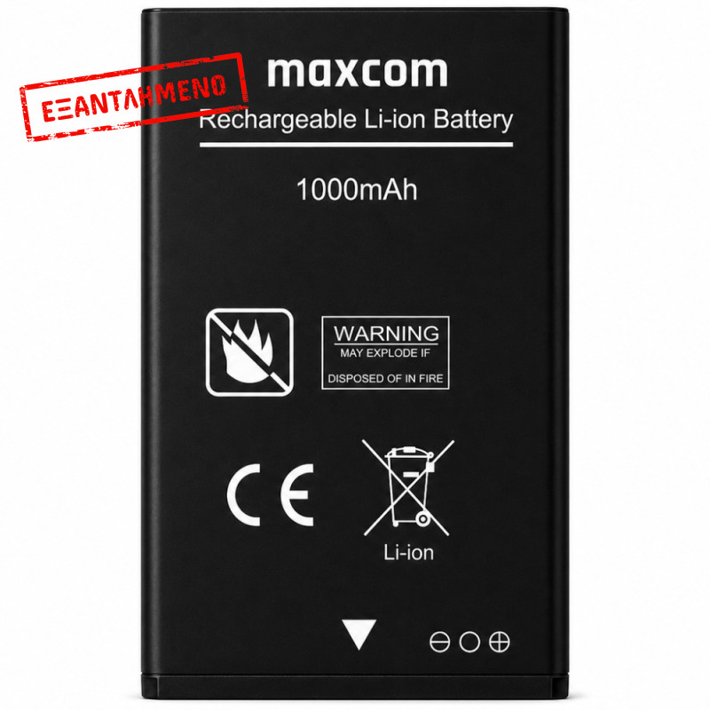 Μπαταρία Maxcom για MM718 L 1000mAh Original Bulk Μπαταρία Maxcom για MM718 L 1000mAh Original Bulk