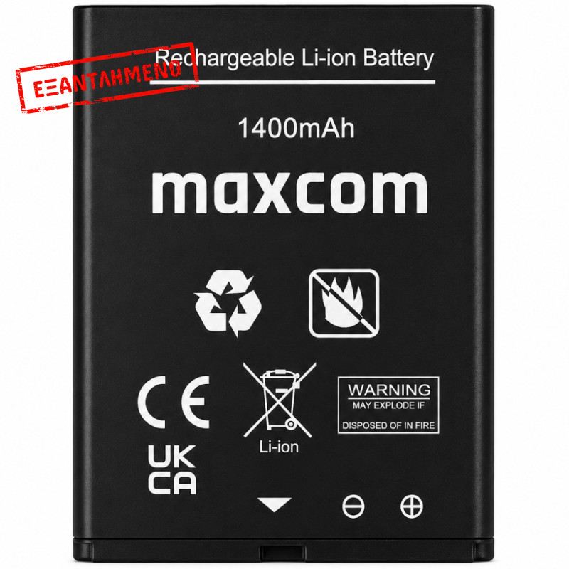 Μπαταρία Maxcom για MM827/MM827 L 1400mAh Original Bulk
