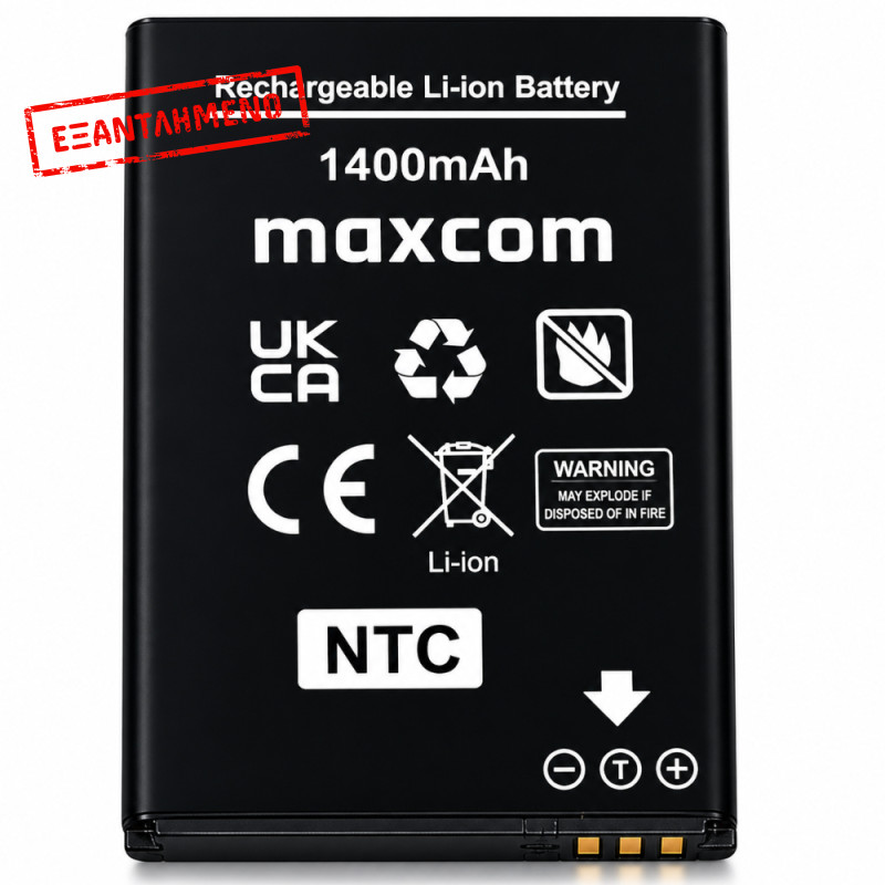 Μπαταρία Maxcom για MM835 / MM835 4G / MM835 CZ L 1400mAh Original Bulk