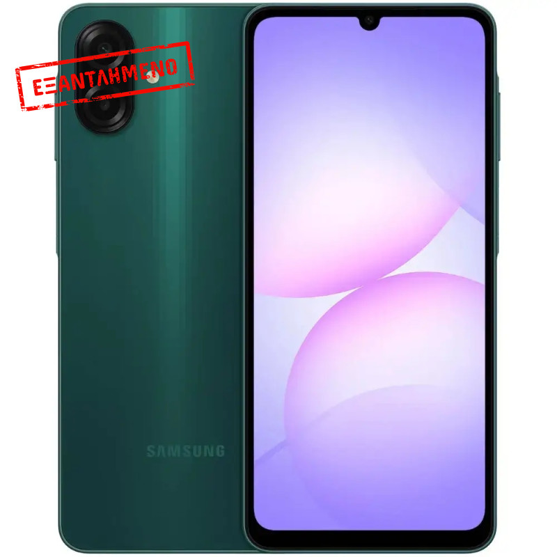 Samsung SM-A075 Galaxy A07 4G Non EU Dual Sim 6.7" 4GB/128GB IP54 Green με 1 Χρόνο Εγγύηση απο Samsung Service