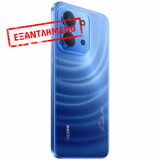 Xiaomi Redmi 15C 4G Dual Sim 6.9" 8GB+8GB/256GB NFC IP64 Moonlight Blue