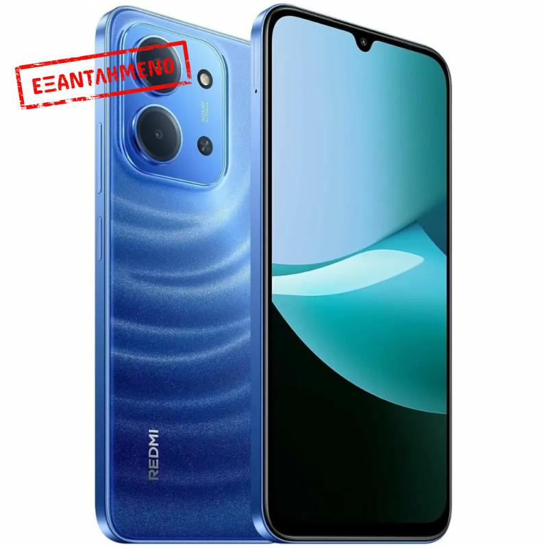 Xiaomi Redmi 15C 4G Dual Sim 6.9" 8GB+8GB/256GB NFC IP64 Moonlight Blue
