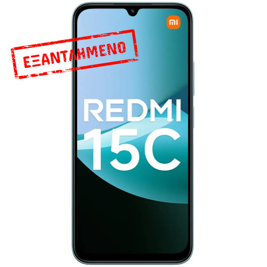 Xiaomi Redmi 15C 4G Dual Sim 6.9" 8GB+8GB/256GB NFC IP64 Mint Green