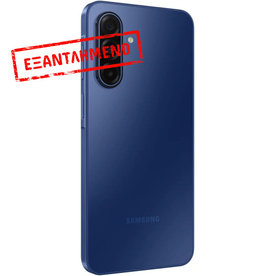 Samsung SM-A176 Galaxy A17 5G Dual Sim 6.7" 4GB/128GB IP54 Blue