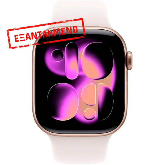Apple Watch Series 11 (2025) Aluminum 46mm GPS NFC IP6X  Aluminum Case Rose Gold με Sport Band Light Blush
