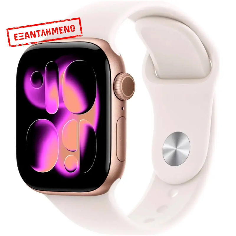 Apple Watch Series 11 (2025) Aluminum 46mm GPS NFC IP6X  Aluminum Case Rose Gold με Sport Band Light Blush