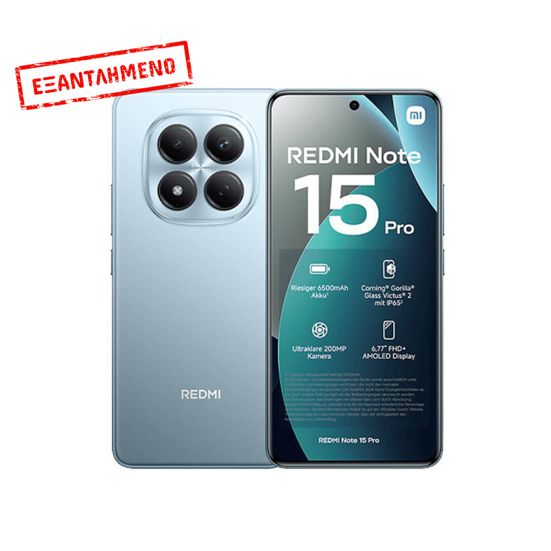Xiaomi Redmi Note 15 Pro 4G Dual Sim 6.77" 12GB/512GB IP65 Blue Xiaomi Redmi Note 15 Pro 4G Dual Sim 6.77" 12GB/512GB IP65 Blue