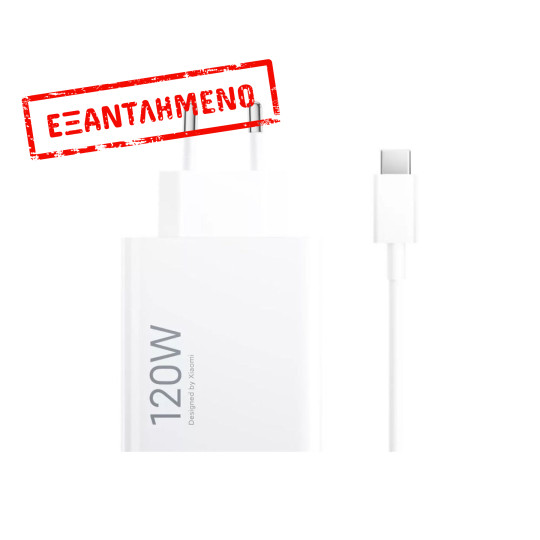 Φορτιστής Ταξιδίου Xiaomi Charge Combo 100W BHR095VEU Quick Charge 3.0 με Καλώδιο USB-C 1μ