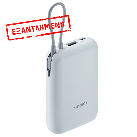 Xiaomi Power Bank 10000mAh BHR9073GL 22.5W με 1xUSB-A 1xUSB-C και Ενσωματωμενο Καλώδιο Blue