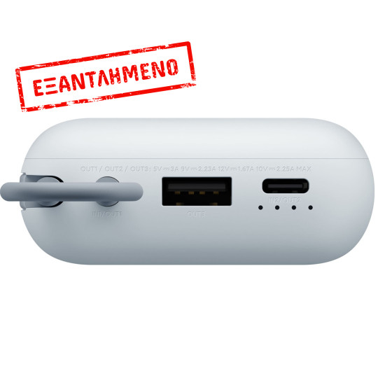 Xiaomi Power Bank 10000mAh BHR9073GL 22.5W με 1xUSB-A 1xUSB-C και Ενσωματωμενο Καλώδιο Blue