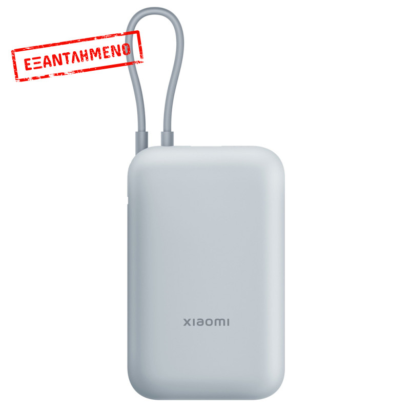 Xiaomi Power Bank 10000mAh BHR9073GL 22.5W με 1xUSB-A 1xUSB-C και Ενσωματωμενο Καλώδιο Blue
