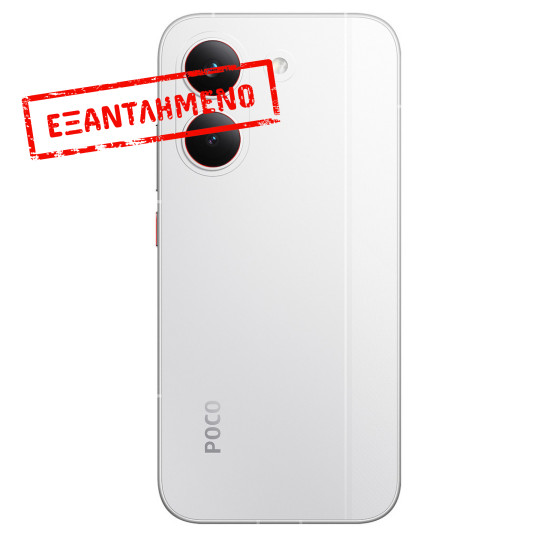 Xiaomi Poco X8 Pro 5G Dual Sim 6.59" 8GB/256GB NFC IP68 White