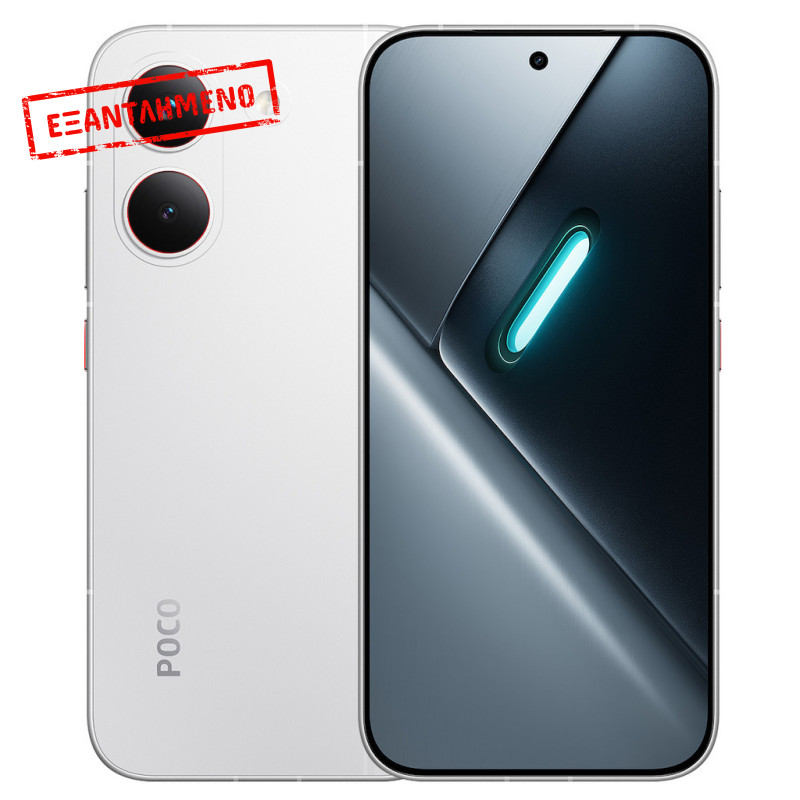 Xiaomi Poco X8 Pro 5G Dual Sim 6.59" 8GB/256GB NFC IP68 White