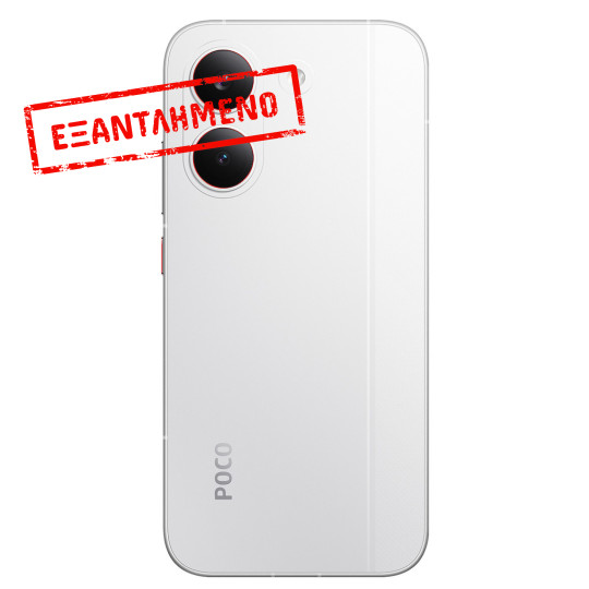 Xiaomi Poco X8 Pro 5G Dual Sim 6.59" 12GB/512GB NFC IP68 White