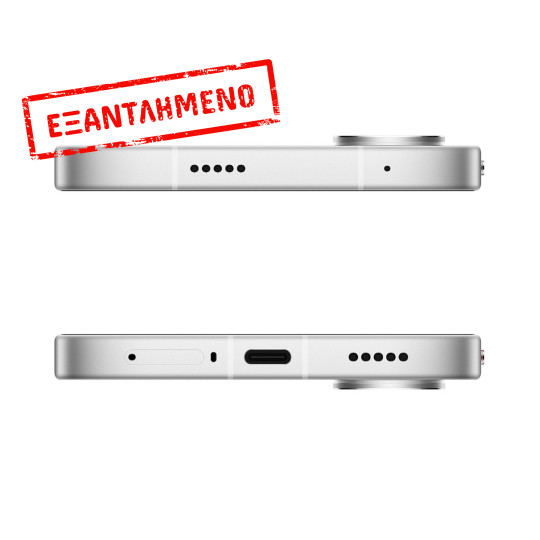 Xiaomi Poco X8 Pro Max 5G Dual Sim 6.83" 12GB/512GB NFC IP68 White