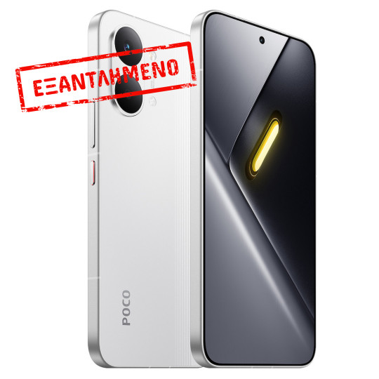 Xiaomi Poco X8 Pro Max 5G Dual Sim 6.83" 12GB/512GB NFC IP68 White