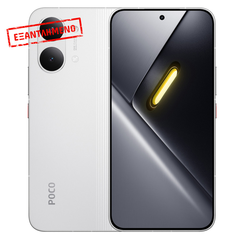 Xiaomi Poco X8 Pro Max 5G Dual Sim 6.83" 12GB/512GB NFC IP68 White
