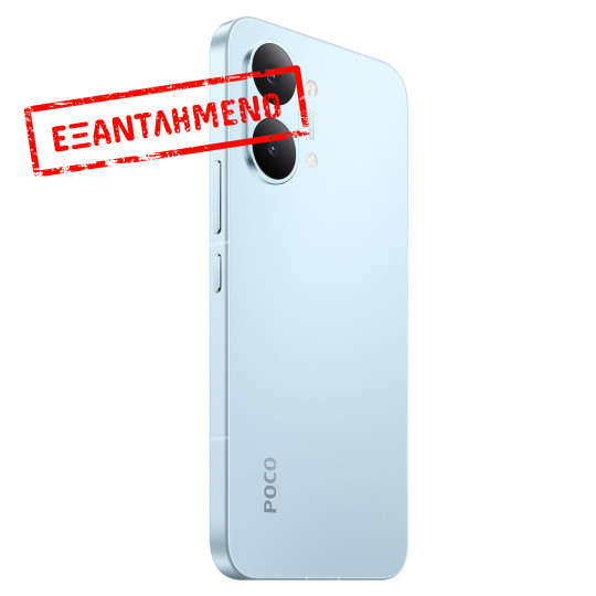 Xiaomi Poco X8 Pro Max 5G Dual Sim 6.83" 12GB/512GB NFC IP68 Blue