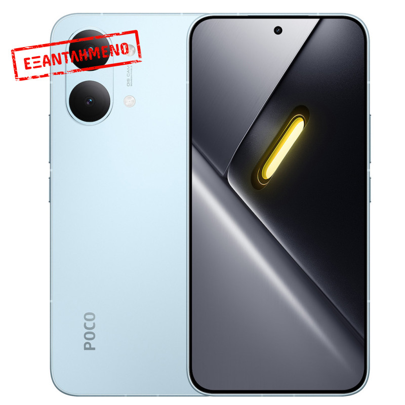 Xiaomi Poco X8 Pro Max 5G Dual Sim 6.83" 12GB/512GB NFC IP68 Blue