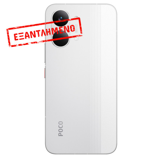 Xiaomi Poco X8 Pro Max 5G Dual Sim 6.83" 12GB/256GB NFC IP68 White