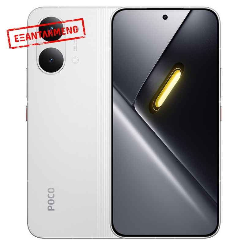 Xiaomi Poco X8 Pro Max 5G Dual Sim 6.83" 12GB/256GB NFC IP68 White