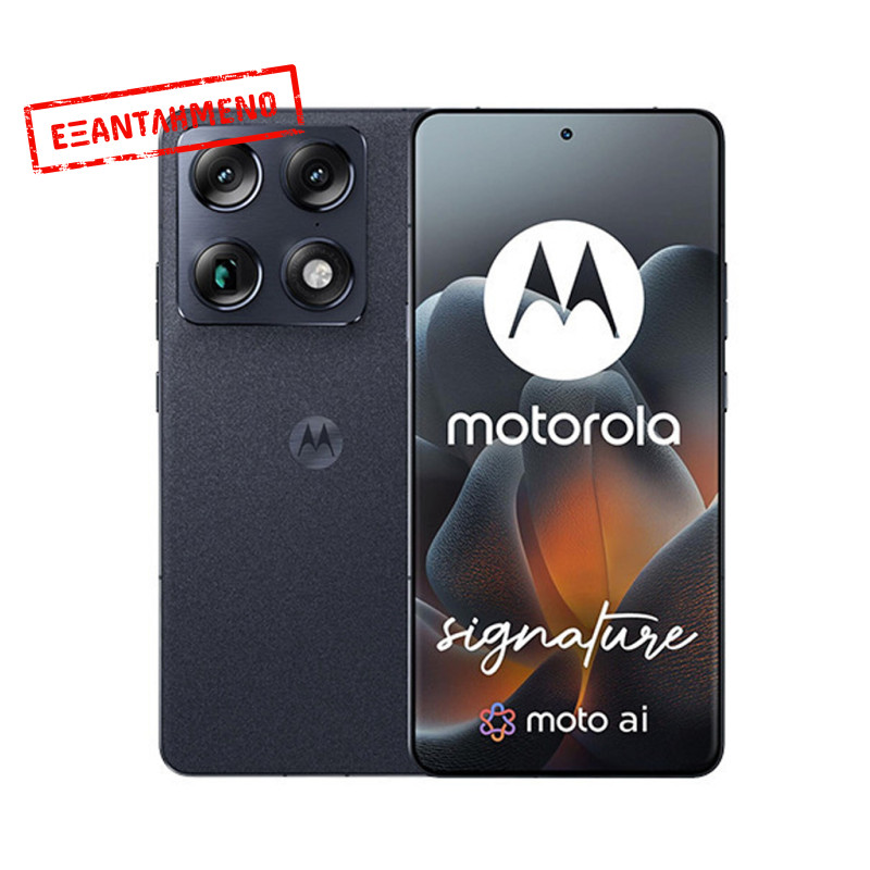 Motorola Signature 5G Dual Sim 6.8" 16GB/512GB NFC IP68 Pantone Carbon