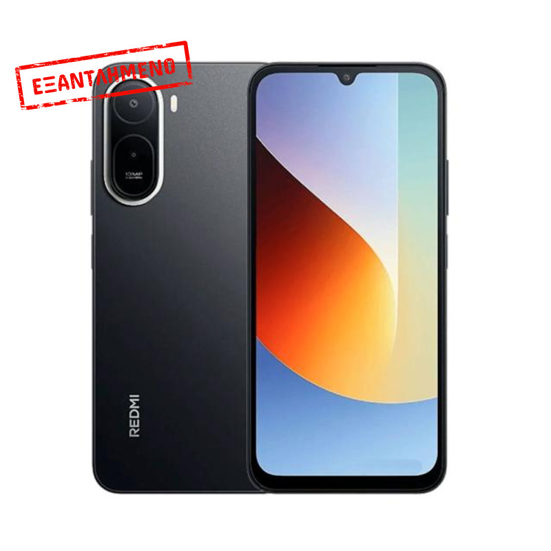 Xiaomi Redmi A7 Pro 4G Dual Sim 6.88" 4GB/128GB IP54 Black