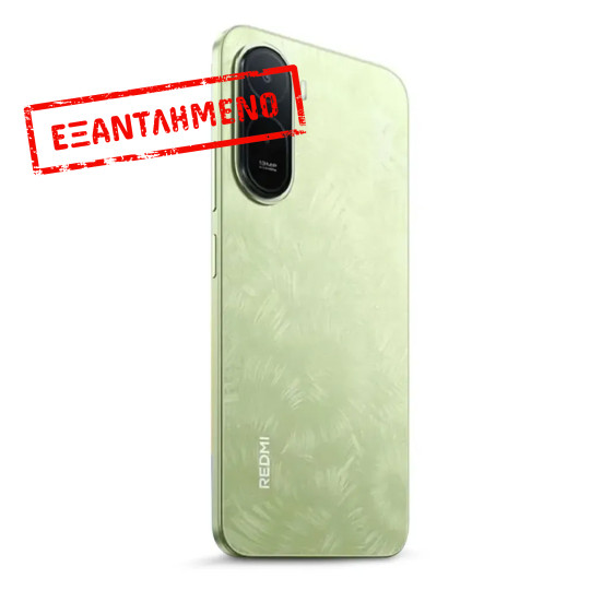 Xiaomi Redmi A7 Pro 4G Dual Sim 6.88" 4GB/128GB IP54 Palm Green